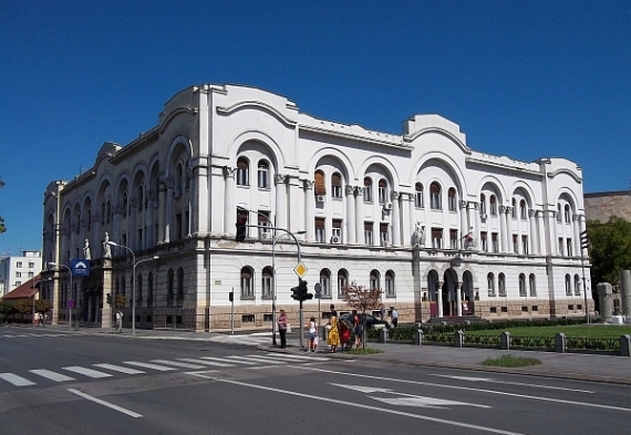 Administrativna-sluzba-banski-dvor