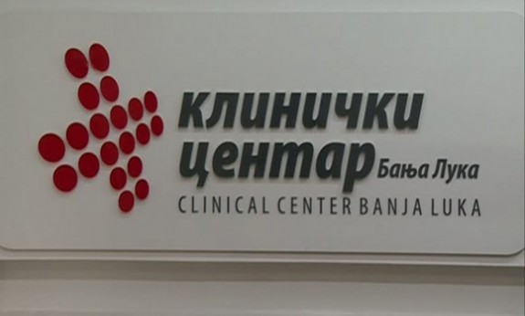 klinicki-centar-banjaluka-580x350