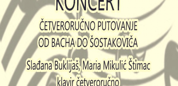 koncert