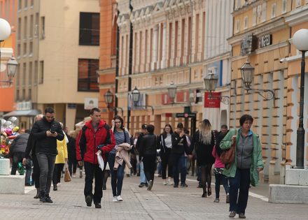 banjaluka