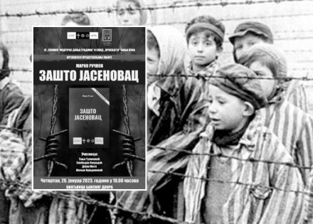 zasto jasenovac