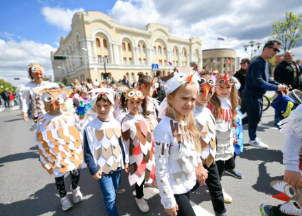 karneval