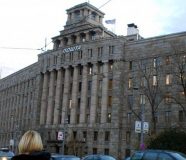 pošta