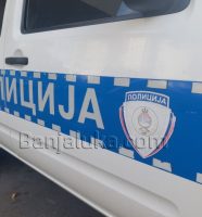 Policija