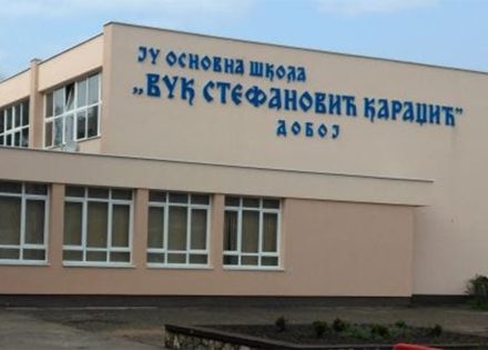 skola doboj